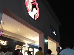 门面-茶颜悦色(环球奥特莱斯店)