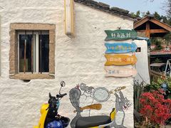 -阿弟特色海鲜餐厅·大排档(平潭店)