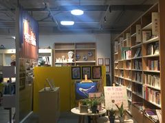 -当当书店(南百·MMGO店)