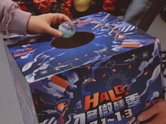 -HALO广场(梨园路店)