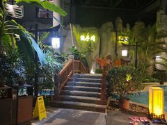 -瑞阁温泉酒店温泉中心