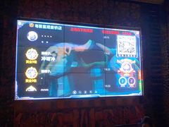 -海雾里小酒馆(观音桥店)