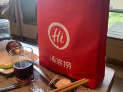 -海底捞火锅(龙湖北京大兴天街店)