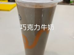 -CoCo都可(中华广场店)