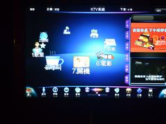 -百威KTV(恒福路店)