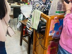 大堂-宝华园百年老字号烧麦