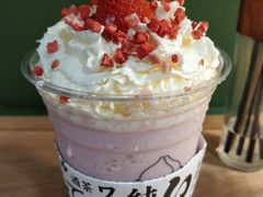 -伏小桃(明瓦廊店)
