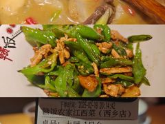 -赣饭农家·江西小炒(西乡店)