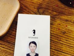 -海马体照相馆(天津世纪都会店)