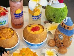 -冰椰岛椰冰(亚龙湾店)