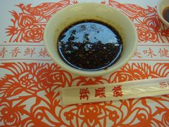 -振鼎鸡(福州路店)