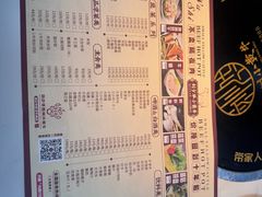 -刘少华贵州小黄牛·鲜牛肉火锅(总店)