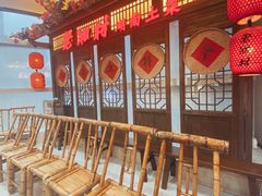 等位区-老湘村·湖南土菜(天河维多利店)