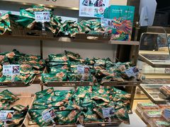 -欧诺爱烘焙(高新万达店)