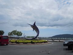 -东姑阿都拉曼海洋公园