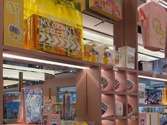 -元气寿司(环球港店)
