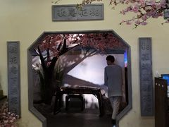 -绿茶餐厅(昌平悦荟店)