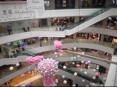-金隅嘉品Mall