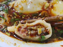 -尤素福东举院饺子馆