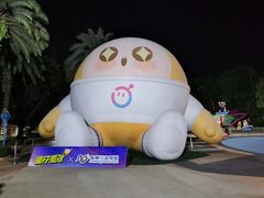 -广州长隆野生动物世界
