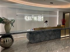 -守田肩颈·推拿SPA(颐豪旗舰店)