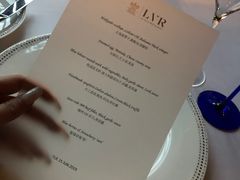 -三嚥阁 La Villa Restaurant