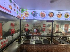 -歪头牛肉(金龙壹号店)