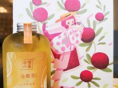 -奈雪的茶(漫广场店)