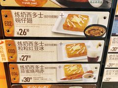-大快活(罗湖商业城分店)
