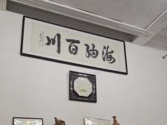 -吴祥记潮州菜·百年老字号·砂锅粥