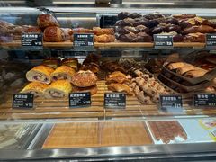 -81BAKERY(大学路店)