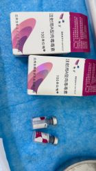 -杭州奥拉克医疗美容门诊部