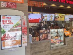 -汉堡王(北京三里屯购物中心)