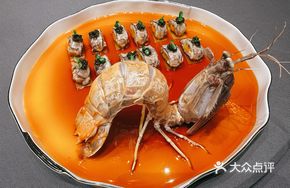 Steamed Drunk Shrimp