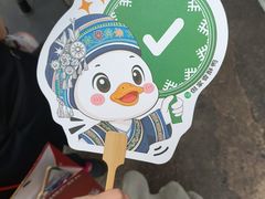 -但家香酥鸭(民生路总店)