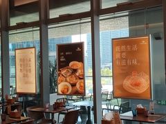 -ITARU食堂·定食料理(西丽店)