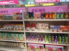 -凯德广场(金牛店)