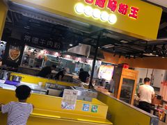 -宝龙广场(福州台江店)