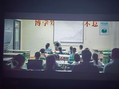 -卢米埃影城(金鹰新街口杜比全景声激光店)