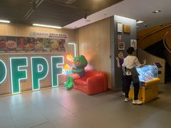 -海底捞火锅(万丰桥店)