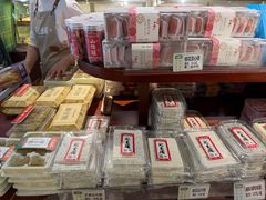-武汉冠生園(吉庆街店)