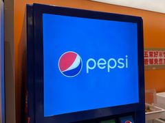 -阿上阿上麻辣香锅&麻辣烫(朝阳蓝色港湾店)