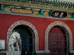 -晋祠公园