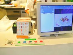 -BreadTalk面包新语·烘焙蛋糕(佐阾虹湾购物中心店)