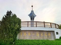 -青岛第一海水浴场