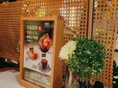-泰椰里·泰国餐厅(智慧城广百广场店)