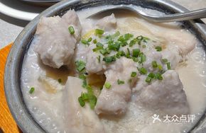 Stone Pot Fresh Flavor Braised Taro with Milk