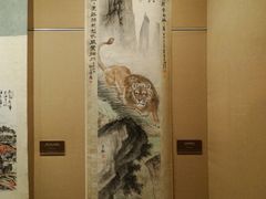 何香凝·雄狮图轴-嘉定博物馆