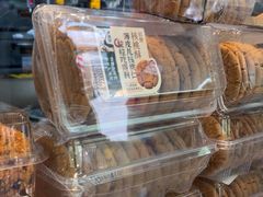 -泸溪河桃酥(长乐路店)