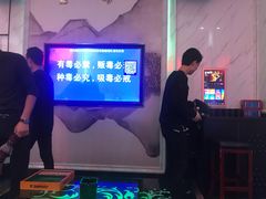 -皇马纯KTV(景田店)